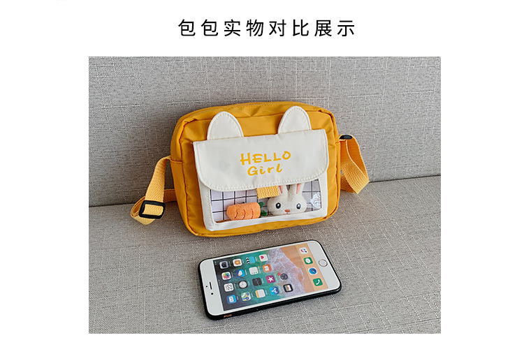 New ins cute and fresh forest-themed flower small bag, Japanese retro girlish student crossbody bag undefined