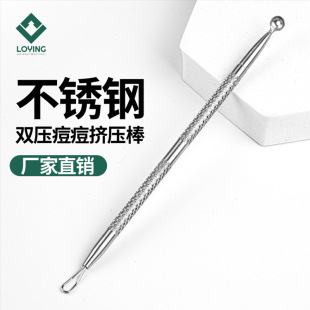 �����D�����������]�ڷ۴�ᘔD��Ȧ���^֬�������^ᘲ��P��