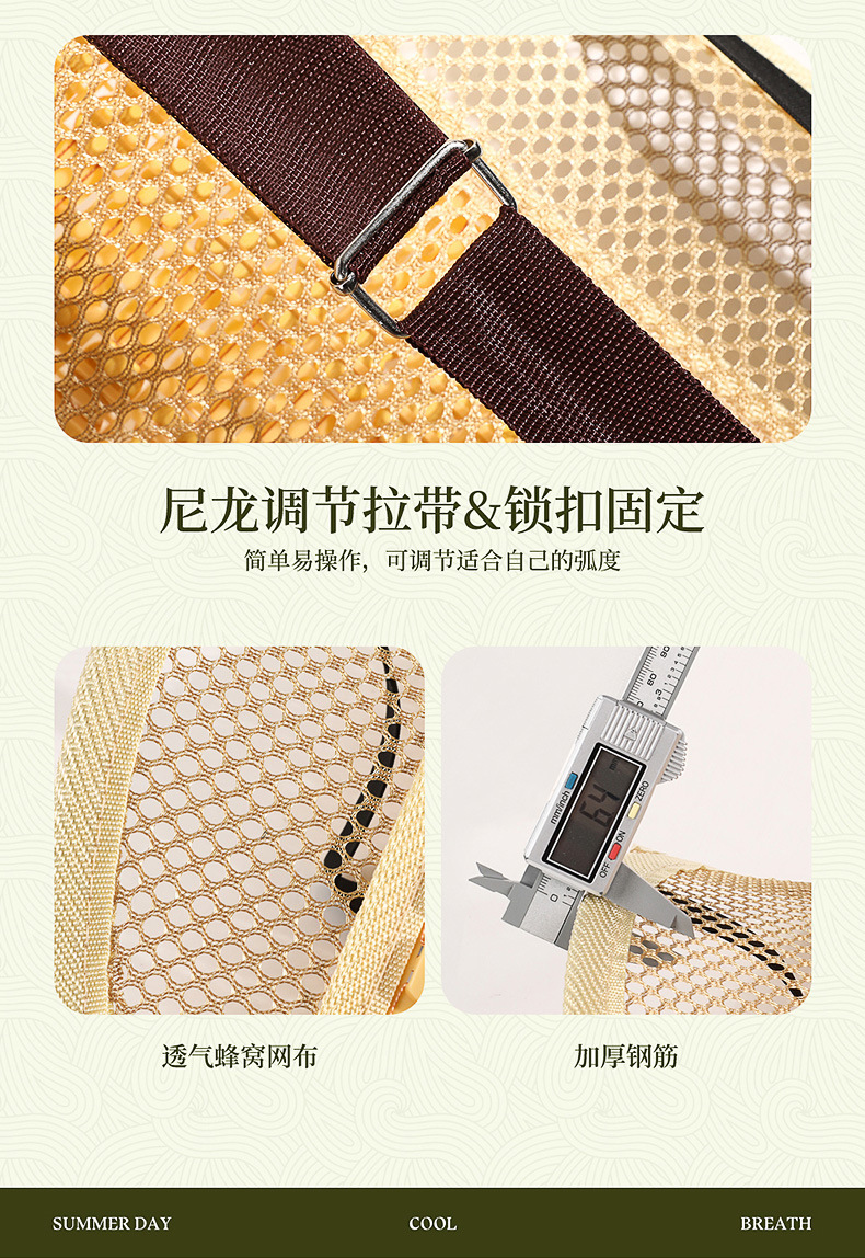 Summer car bamboo mat anti-slip seat cushion, summer office home seat pad, car cooling seat cushion