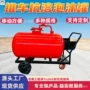 灭火抗溶工业比例泡沫罐