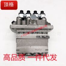 1G777-51013��Ʒ�ʱ�ͷ���ͱ����þñ���V2670������104130-4000