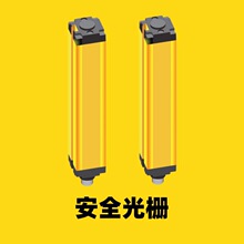XAORI��JSA4Cϵ�а�ȫ��Ź��S��Ļ��늱��o����Ļ��Ļ�Б���
