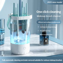 �羳ȫ�Ԅ��坍�����yˢ��ϴ��С������USB������yˢ���ռ{Ͳ