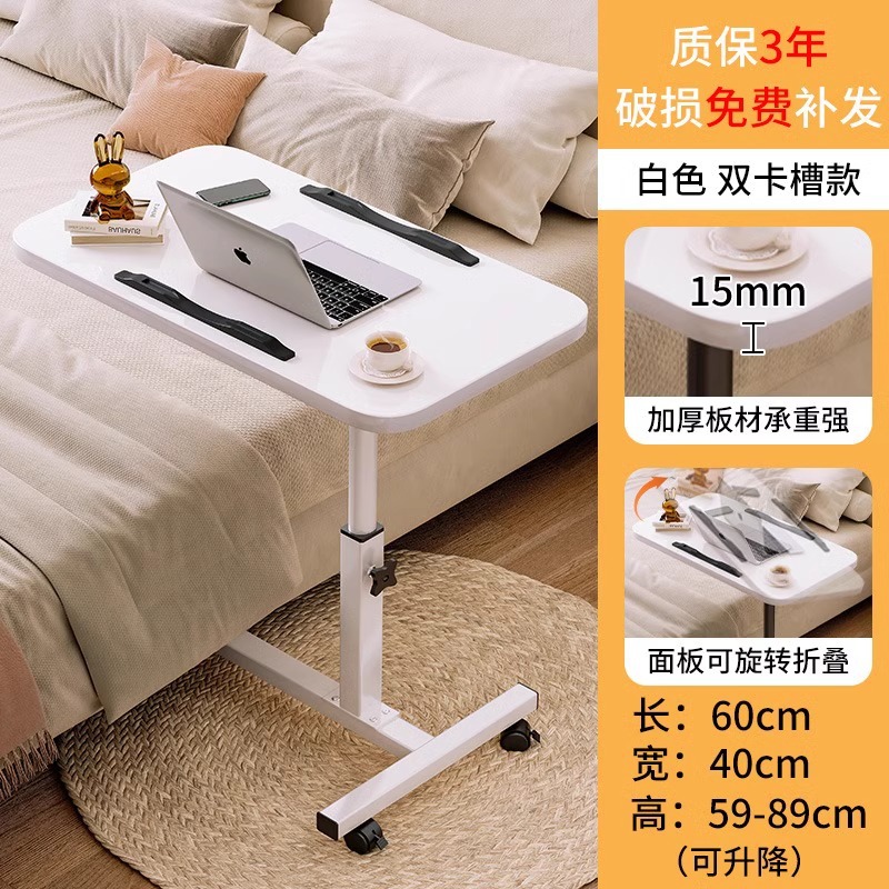 [업그레이드된 두꺼운 데스크탑] [듀얼 카드 슬롯] 화이트 + 화이트 프레임 60*40cm