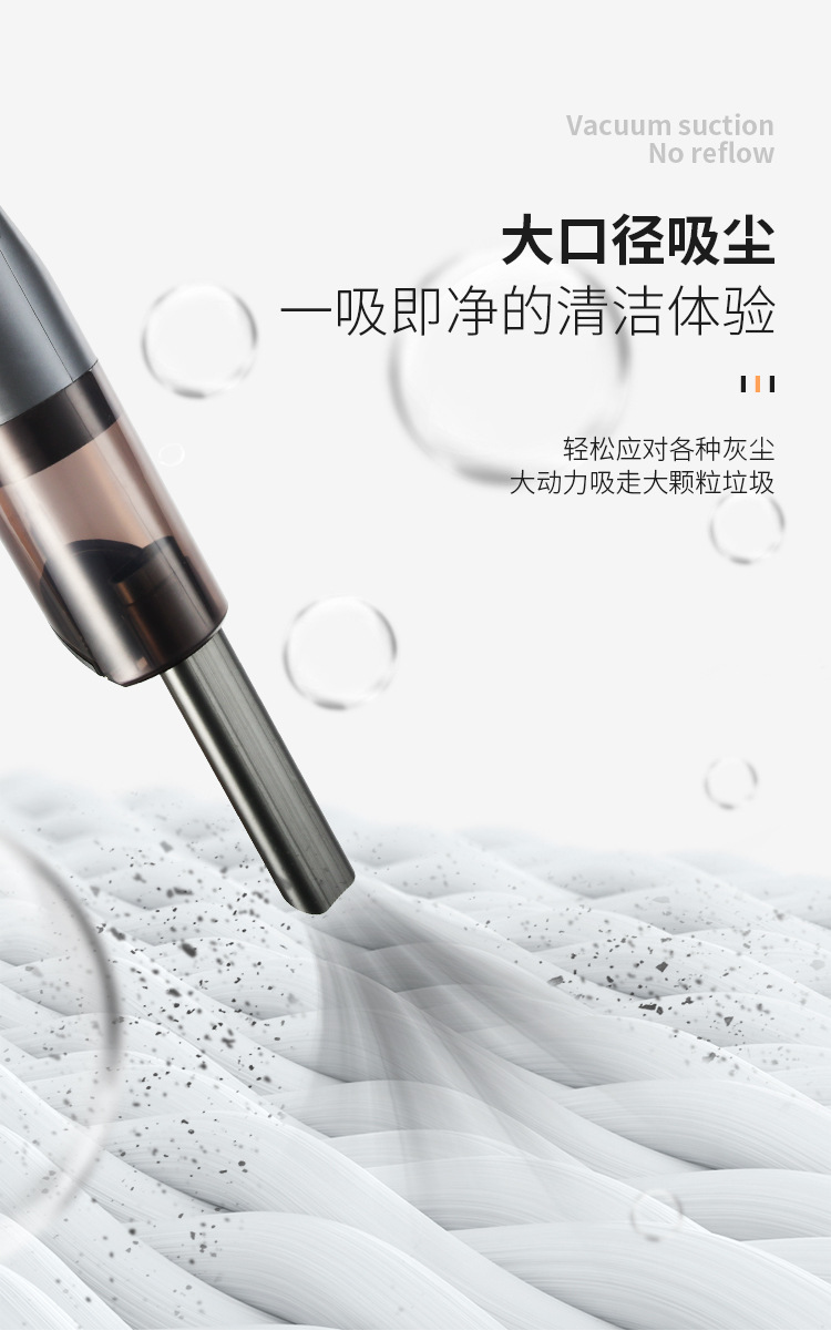 吸尘器_05.jpg