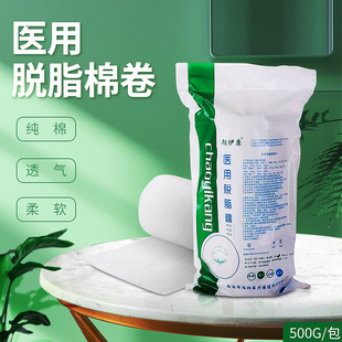 ������500g�t��Ó֬�޴��ș�޾��y������������Ƭș���ޏS��ֱ��