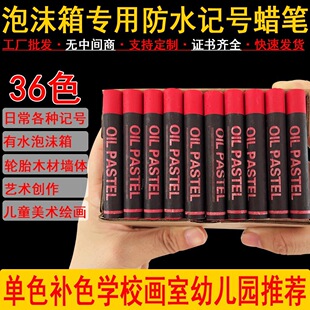 ˮ�aӛ̖Ϟ�P��ˮ��ĭ��݆̥ľ�����Ժ�ɫ�ͮ����֧����Ϟ�PϞȾ