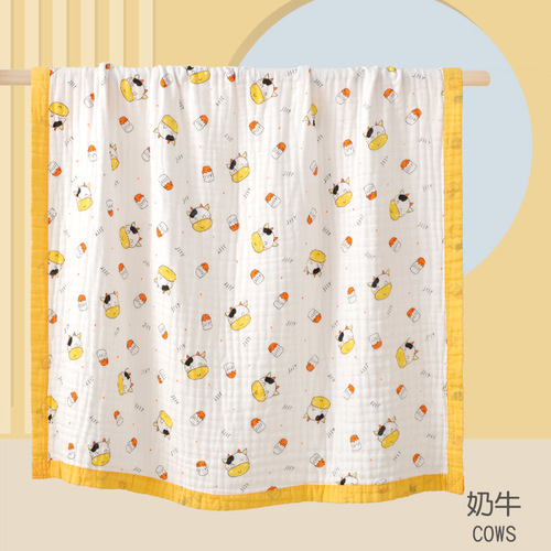 Baby bath towel pure cotton four-layer gauze pure cotton newborn baby bath bag soft absorbent blanket bath towel
