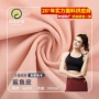 lulu高密运动双面鲨鱼皮
