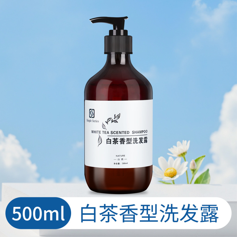 酒店专用白茶洗发水沐浴露宾馆民宿洗浴护套装大瓶500ml整箱批发|undefined