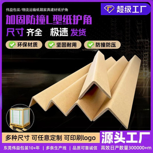 40x4�̼Ӻ�Ӳ���o��L�ʹ����ײ�o߅������b�ӹ̼Ҿ�ֱ���o����