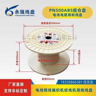 ���Ͼ��S500��׼�M���վ��P݆�������g���C�@���P ����݆�ž��P