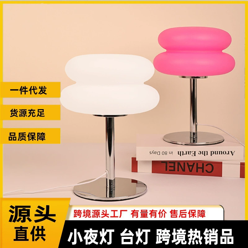 Scandinavian modern creative table lamp for bed, nail decoration, night light