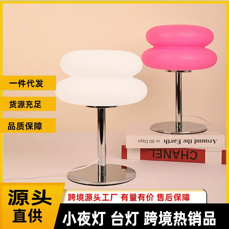 Scandinavian modern creative table lamp for bed, nail decoration, night light