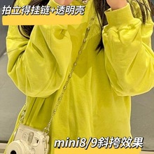 批发拍立得相机挂绳挂链可斜挎拍立得链条透明壳可爱便携拍立得保