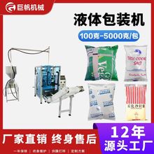 ���ƿ��u���ϰ��b�C����b�����偵��Ϝ�֭���b�CʳƷ�u�ϰ��b�C