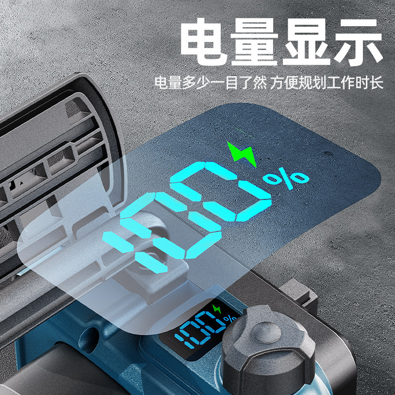 高速锯电锯家用锯树电锯锂电池大容量家用小型手持伐木锯神器|undefined