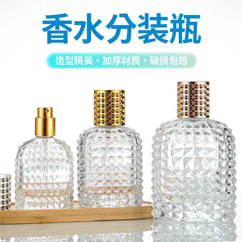 批发100ml菠萝香水瓶50ml螺口精油瓶30ml玻璃香水分装瓶跨境热销
