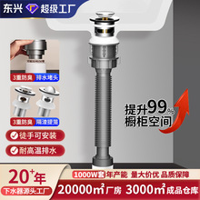 �l���gϴĘ�菗��о��ˮ�����bֱ�ź��׿���ˮ�ܷ�����©����ˮ��