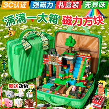 �ҵ�����������Kȫ�������ʯ���F�eľȫ��MCһ��������߅���