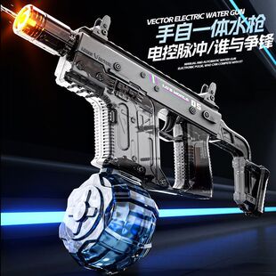 2026��S����늄��B�lˮ���Ԅ���ˮ����һ�w�ӻ��Ŵ������}�_ˮ