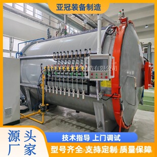 ��ʽ�ͺϲ��ϟቺ�� �������̼�w�S�ቺ�� �ߜظ߉��ቺ���O��