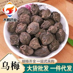 �o���÷��ș���˞�÷����÷��ԭ�ϟ�Ѭ�ƞ�÷���½���ɽ�����÷