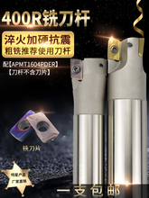 ����㊵��U400r���U�A��1604�ӹ�㊴����L�_��ֱ��r0.8��㊵�