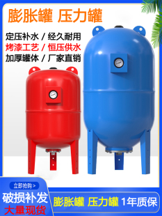 ˮ�É����޷����ޚ���ʽ��Û�޿��{����ˮ��׃�l��ˮ��ʽ�͸ߜع�