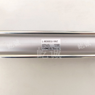 �ձ�SMCȫ��ԭ�bL-MDBB32-180Z��ט�׼�≺ʽ�׏�32mm�г�180mm