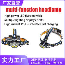 �羳�¿�����^�����h���^��USB��늑���̽�UCOB�t�⾯ʾ�����^��