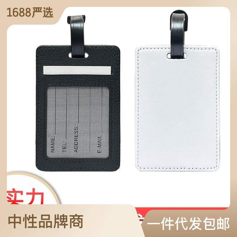 c1920561-3289-4ac6-bafd-a77e90