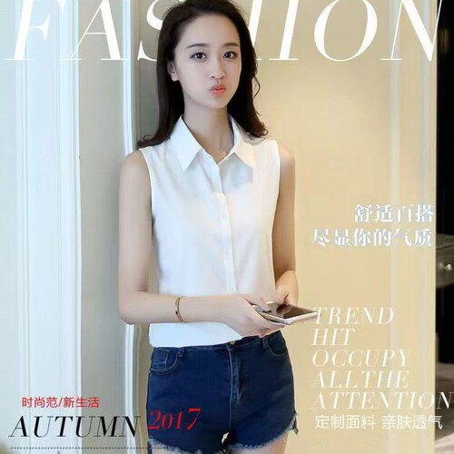 Women's Spring and Summer Sleeveless Fitted White Collared Blouse with Multifunctional False Collar, Simple and Elegant OL Versatile Base Shirt