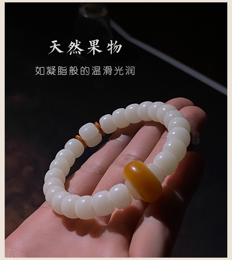 Huai white barrel bead bodhi hand series of men and women money is holding a new Chinese style was playing soft bodhi bracelet collectables - autograph female 157 undefined