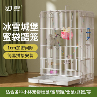 �w������֦��}�������۴����\��ȫ�׌��ü��ܼӸ��F�z��B�\