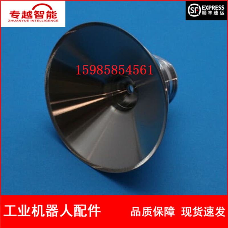 现货 ABB机器人 旋杯 1N2203 议价