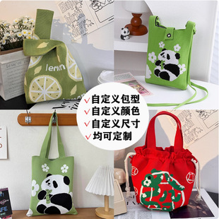 ������؈ᘿ����������ë��ӆ���D��LOGO��Ů���ƴ��ռ{���ض���