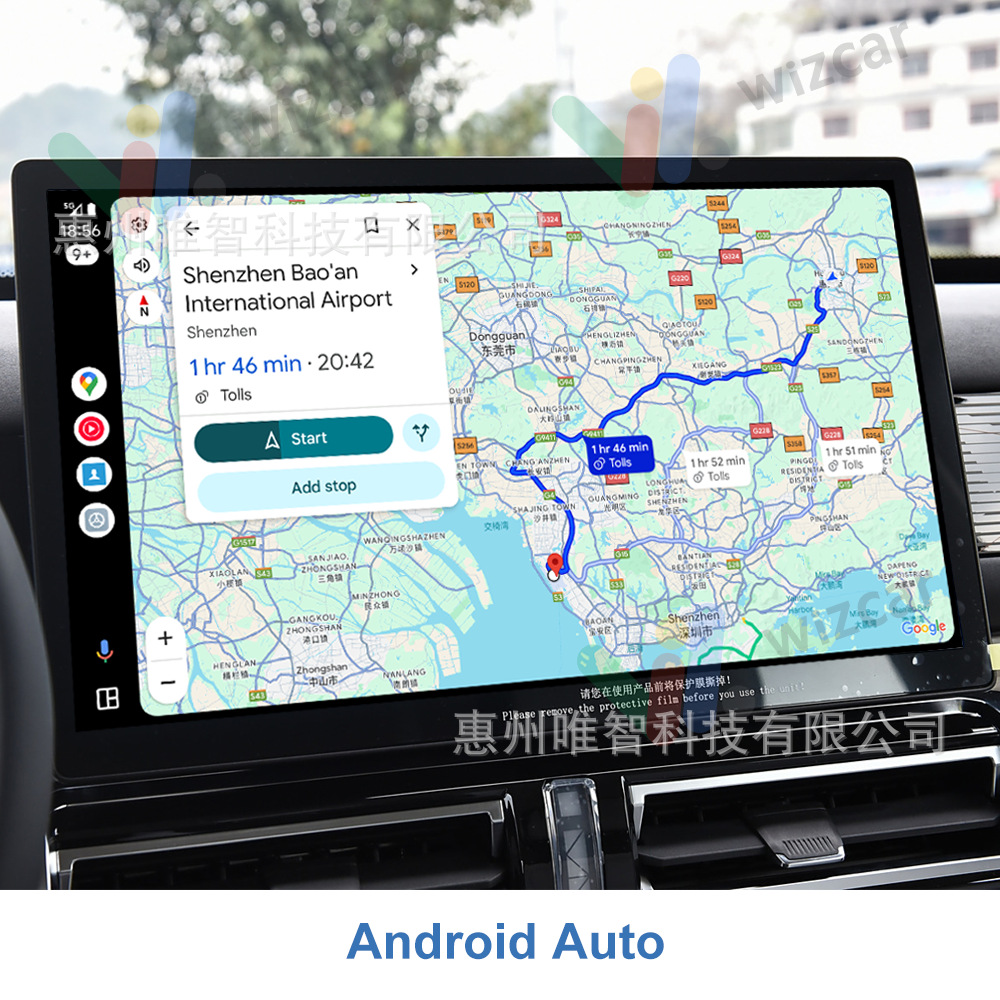 BYD SeaLion Seagull Dolphin WIZCAR E01 Google Map Spotify Music Multilingual Apple CarPlay Android Auto For CN Version BYD Auto