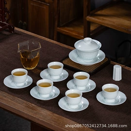 碗;茶具套装;功夫茶具