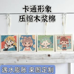 ��ͨ���sľ�{�޺��d���N���坍��ˮ���dӡˢϴ�뺣�d����ľ�{�޲�