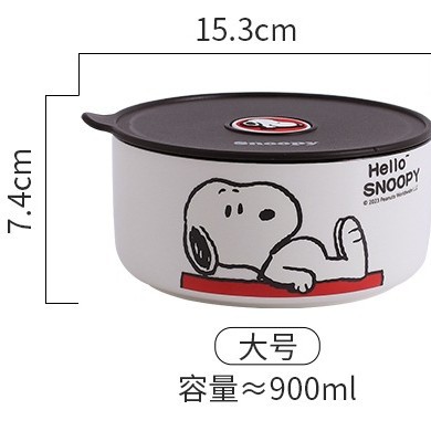 Snoopy de 6 pulgadas cuenco de mantenimiento fresco con tapa + caja independiente de papel Kraft-Blanco