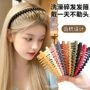 男女洗澡波浪纹带齿头箍