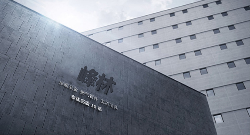 QQ图片20210205093816