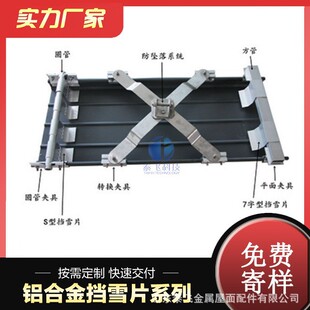 ����������ѩϵ�y�X�Ͻ�S�͓�ѩƬ470�X�V�i���ѩ�����ѩƬ