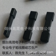 ӹPŰ늾Ȧ늸ݹP|عPо⹤i\T^T