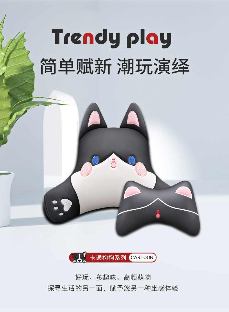 New Foreign Trade Car Seat Cushions, All-Season Universal, Full Leather, Comfortable Seat Covers, Seat Cushions, Seat Covers, Wholesale on Amazon