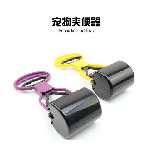 Foreign trade toilet pickup folding shovel poop clip toilet pickup outdoor dog walking clip toilet pet feces cleaning tool