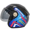 Smart half helmet four seasons, electric car, summer motorcycle, air fan solar-powered, bluetooth