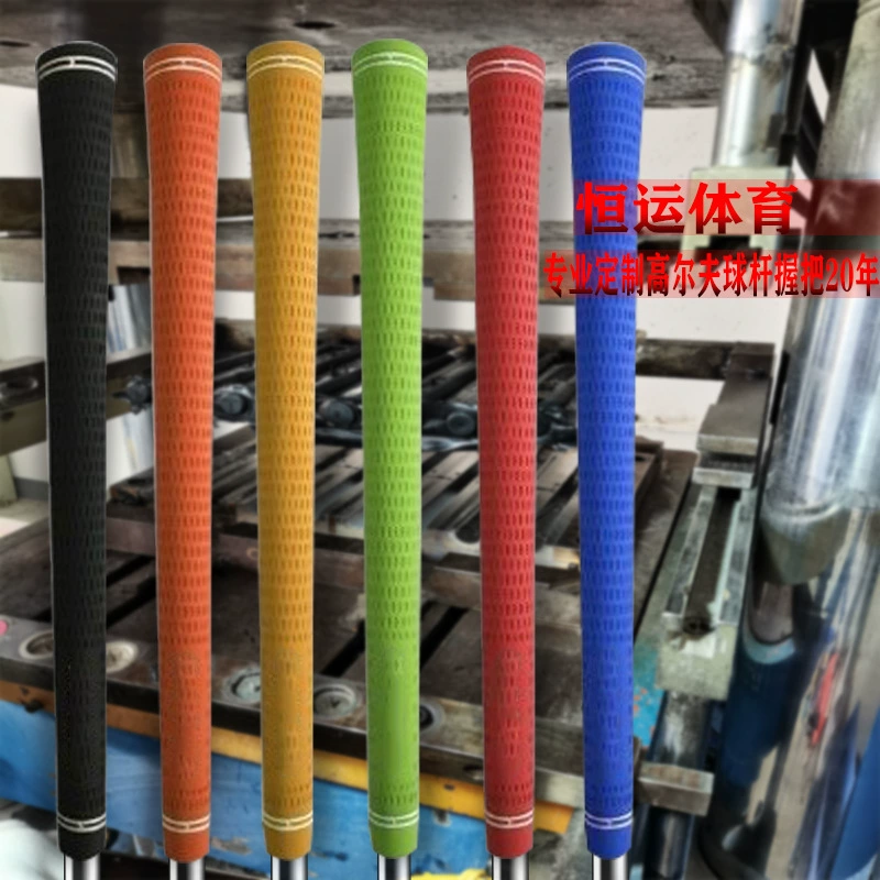 Источник фабрики пользовательских узоров пользовательских LOGO несколько спецификаций цветной стандарт средний натуральный каучук завод оптом