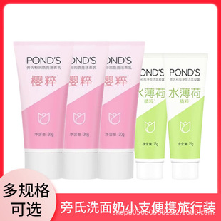 ��Ʒ���ϱ��Ƀ��ϴ����15g���������������b����Ƶ���l